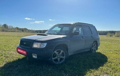 Subaru Forester, 1997 год, 600 000 рублей, 1 фотография