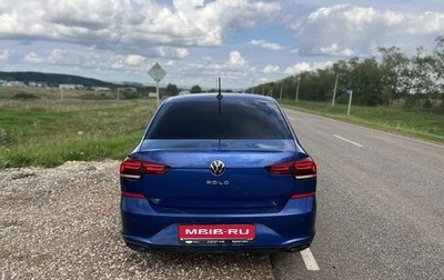 Volkswagen Polo VI (EU Market), 2020 год, 1 620 000 рублей, 1 фотография