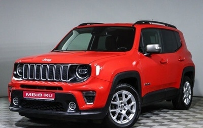 Jeep Renegade I рестайлинг, 2019 год, 2 430 000 рублей, 1 фотография