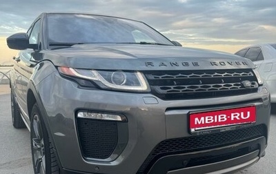 Land Rover Range Rover Evoque I, 2018 год, 2 850 000 рублей, 1 фотография