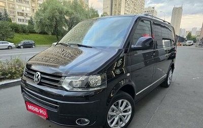 Volkswagen Caravelle T5, 2015 год, 2 650 000 рублей, 1 фотография