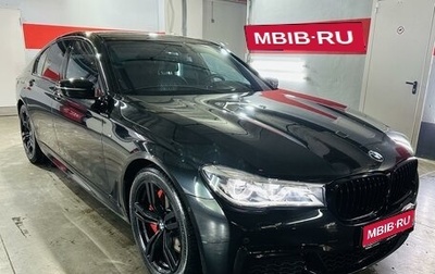 BMW 7 серия, 2018 год, 5 499 998 рублей, 1 фотография