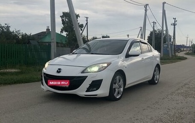 Mazda 3, 2011 год, 850 000 рублей, 1 фотография