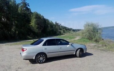 Toyota Carina, 1993 год, 310 000 рублей, 1 фотография