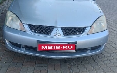 Mitsubishi Lancer IX, 2006 год, 290 000 рублей, 1 фотография