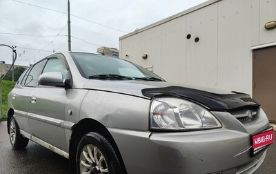 KIA Rio II, 2004 год, 300 000 рублей, 1 фотография