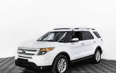 Ford Explorer VI, 2014 год, 2 095 000 рублей, 1 фотография