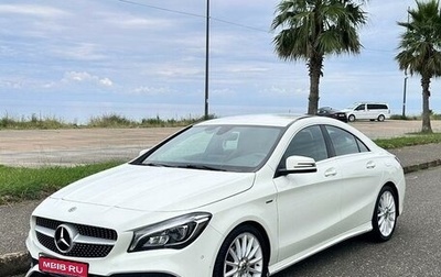 Mercedes-Benz CLA, 2017 год, 2 298 000 рублей, 1 фотография