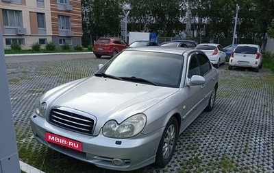 Hyundai Sonata IV рестайлинг, 2004 год, 540 000 рублей, 1 фотография