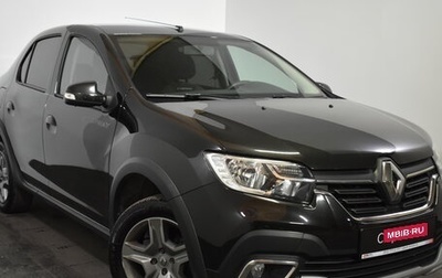 Renault Logan II, 2021 год, 1 449 000 рублей, 1 фотография