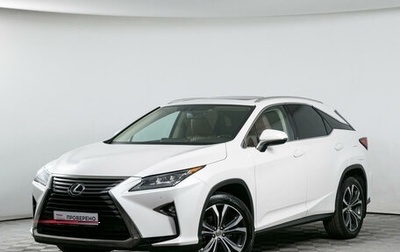 Lexus RX IV рестайлинг, 2017 год, 3 699 000 рублей, 1 фотография