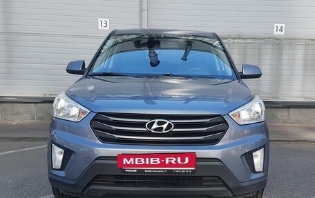 Hyundai Creta I рестайлинг, 2016 год, 1 429 000 рублей, 2 фотография