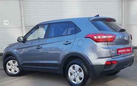 Hyundai Creta I рестайлинг, 2016 год, 1 429 000 рублей, 7 фотография