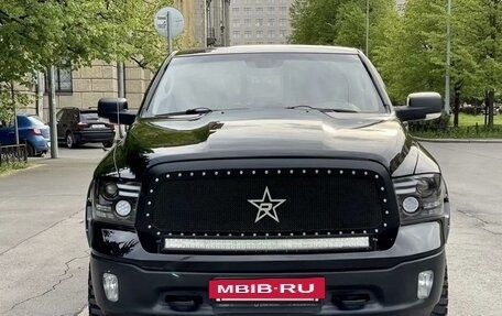 Dodge RAM IV, 2014 год, 4 300 000 рублей, 3 фотография