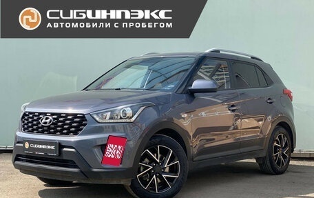 Hyundai Creta I рестайлинг, 2021 год, 1 999 000 рублей, 2 фотография