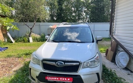 Subaru Forester, 2014 год, 1 650 000 рублей, 2 фотография