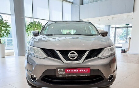 Nissan Qashqai, 2016 год, 1 724 000 рублей, 2 фотография