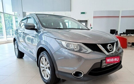 Nissan Qashqai, 2016 год, 1 724 000 рублей, 3 фотография