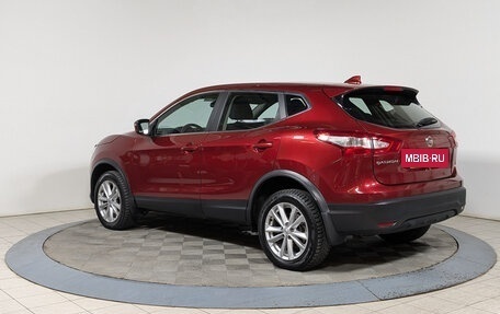 Nissan Qashqai, 2018 год, 1 849 500 рублей, 5 фотография