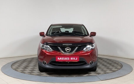 Nissan Qashqai, 2018 год, 1 849 500 рублей, 2 фотография