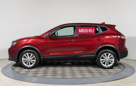 Nissan Qashqai, 2018 год, 1 849 500 рублей, 4 фотография