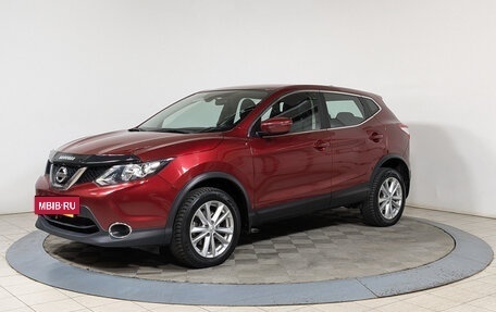 Nissan Qashqai, 2018 год, 1 849 500 рублей, 3 фотография