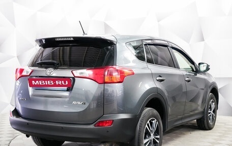 Toyota RAV4, 2014 год, 2 100 000 рублей, 5 фотография