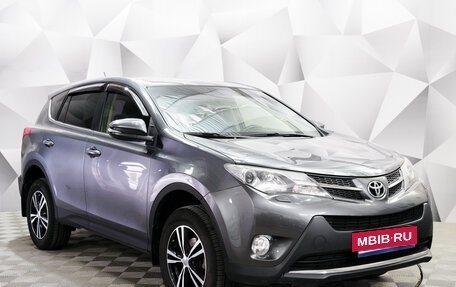 Toyota RAV4, 2014 год, 2 100 000 рублей, 3 фотография