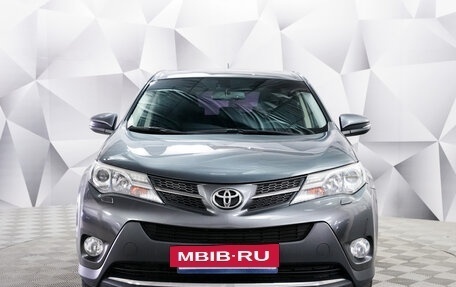 Toyota RAV4, 2014 год, 2 100 000 рублей, 2 фотография