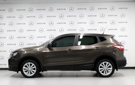 Nissan Qashqai, 2015 год, 1 740 000 рублей, 3 фотография