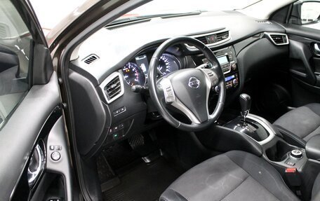 Nissan Qashqai, 2015 год, 1 740 000 рублей, 5 фотография