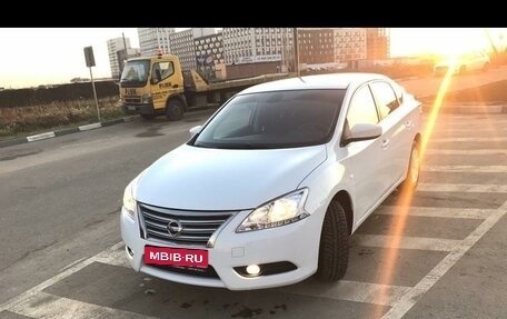 Nissan Sentra, 2016 год, 1 500 000 рублей, 4 фотография