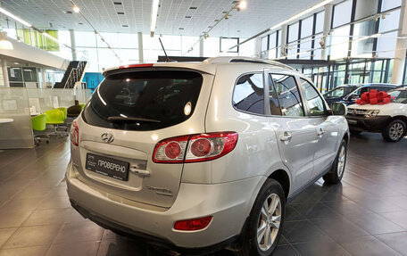 Hyundai Santa Fe III рестайлинг, 2011 год, 1 570 000 рублей, 5 фотография