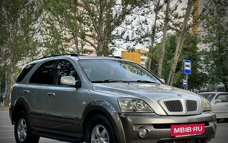 KIA Sorento IV, 2002 год, 700 000 рублей, 5 фотография