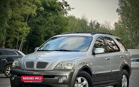 KIA Sorento IV, 2002 год, 700 000 рублей, 2 фотография