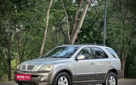 KIA Sorento IV, 2002 год, 700 000 рублей, 4 фотография