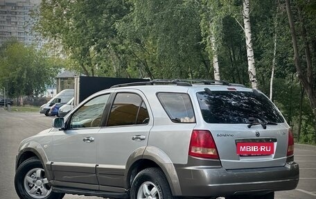 KIA Sorento IV, 2002 год, 700 000 рублей, 3 фотография