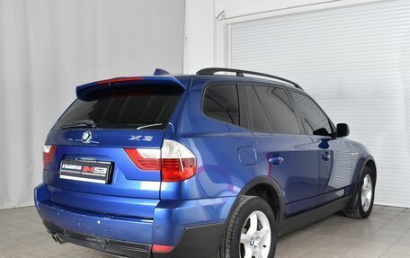 BMW X3, 2007 год, 949 995 рублей, 4 фотография