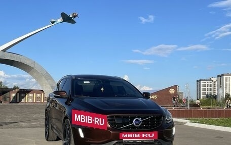 Volvo XC60 II, 2014 год, 1 799 999 рублей, 3 фотография