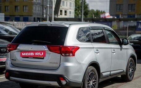 Mitsubishi Outlander III рестайлинг 3, 2015 год, 1 940 000 рублей, 5 фотография