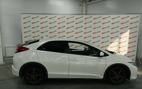 Honda Civic IX, 2012 год, 1 320 000 рублей, 2 фотография