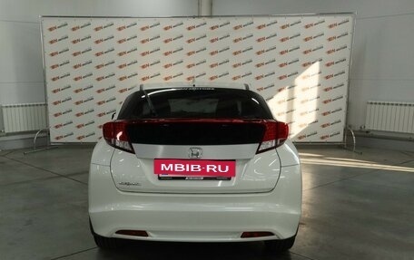 Honda Civic IX, 2012 год, 1 320 000 рублей, 4 фотография