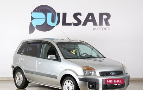 Ford Fusion I, 2007 год, 490 000 рублей, 2 фотография