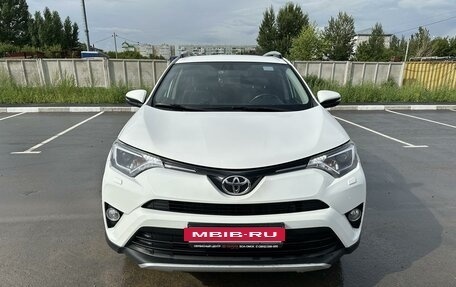 Toyota RAV4, 2016 год, 2 670 000 рублей, 2 фотография