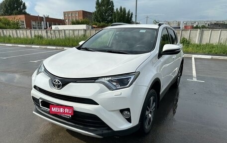 Toyota RAV4, 2016 год, 2 670 000 рублей, 3 фотография