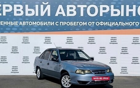 Daewoo Nexia I рестайлинг, 2011 год, 275 000 рублей, 3 фотография