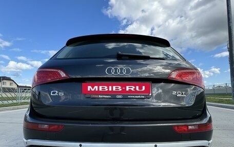 Audi Q5, 2010 год, 1 000 000 рублей, 3 фотография