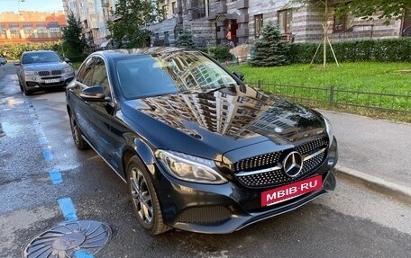 Mercedes-Benz C-Класс, 2015 год, 2 515 000 рублей, 2 фотография