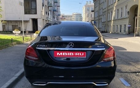 Mercedes-Benz C-Класс, 2015 год, 2 515 000 рублей, 6 фотография