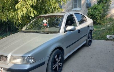 Skoda Octavia IV, 1997 год, 260 000 рублей, 1 фотография